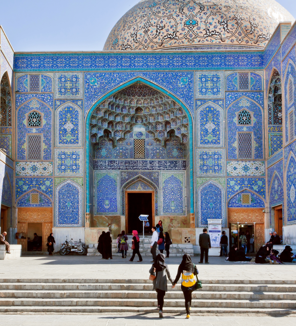Isfahan Mosque