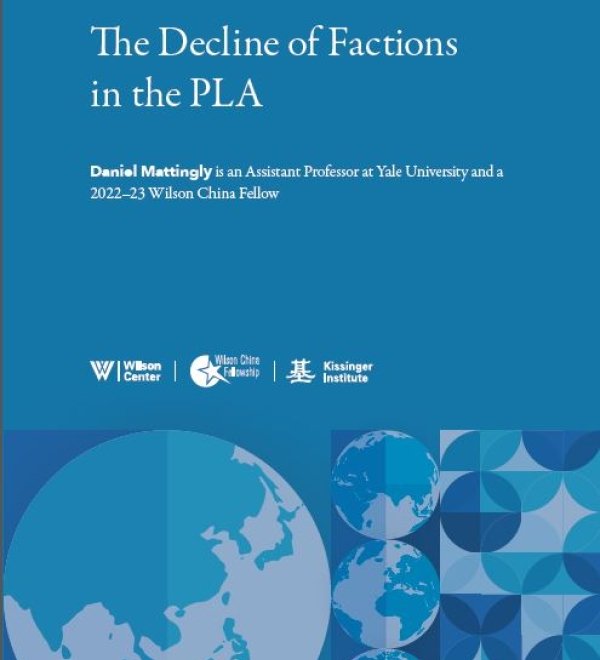 The Decline of Factions in the PLA