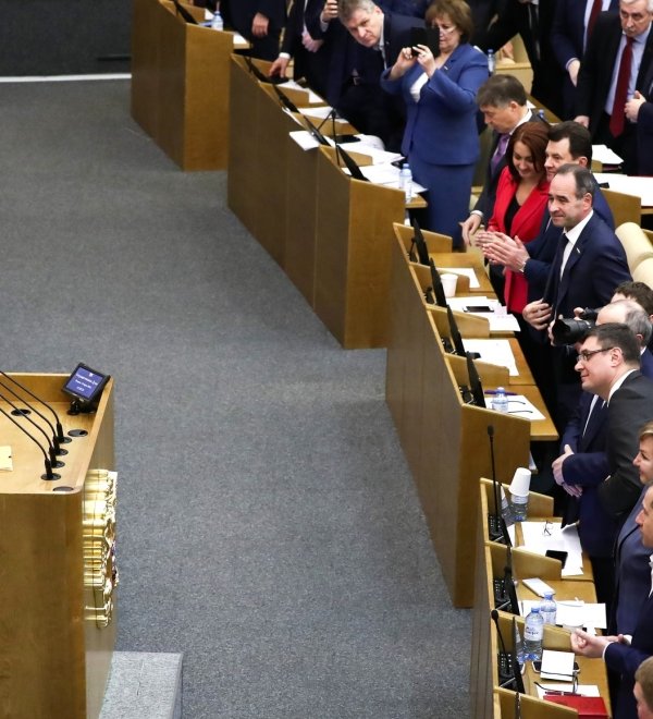 Plenary session of the State Duma on amendments to the Russian Federation Constitution, March 2020.