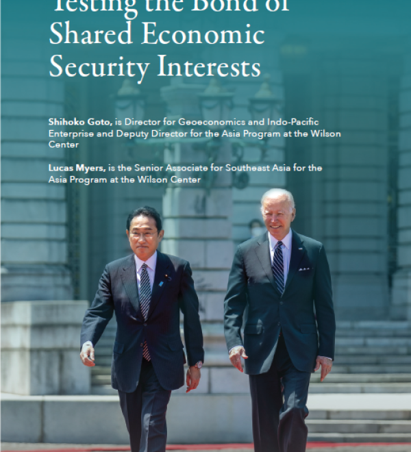 Testing the Bond of Shared Economic Security Interests Cover Photo