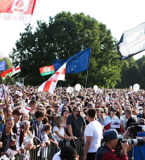 July 2020- Crowd of people in the park during the presidential election campaign 2020 in Belarus.