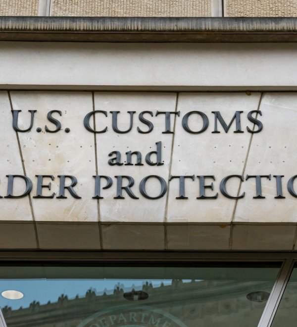 US Customs and Border Protection Building