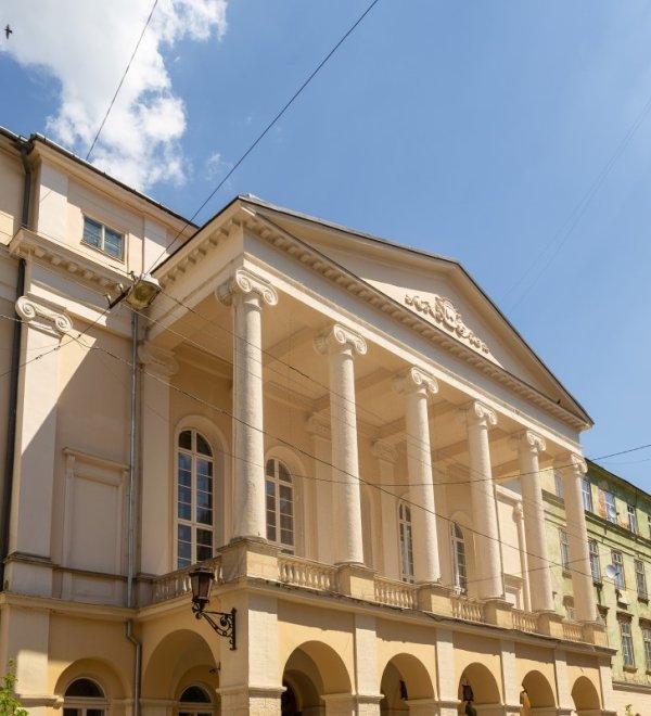 facade of the Maria Zankovetska Theater in Lviv, Ukraine