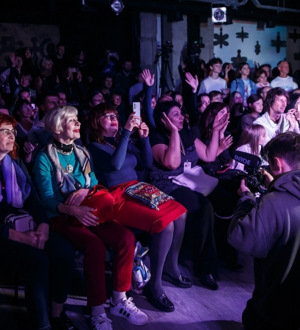 Audience watching a show