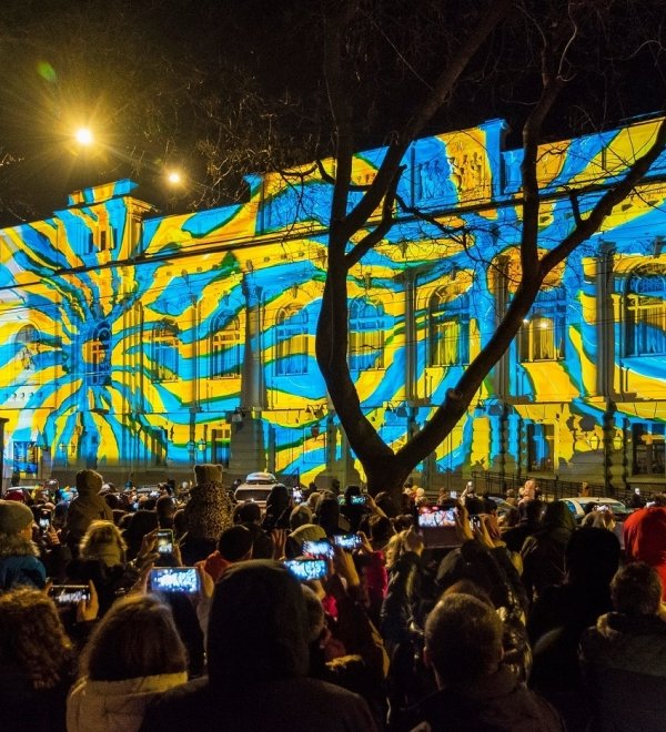 Blue and Yellow projection on a building 