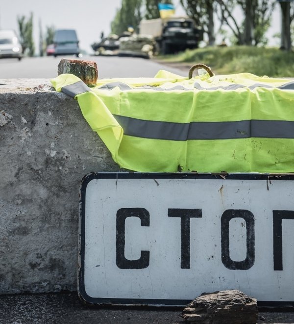 Checkpoint with word "Stop" written in Cyrillic