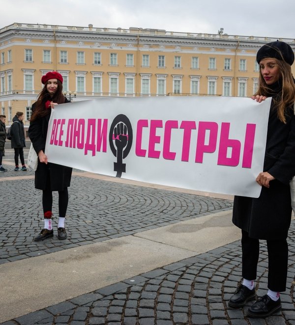 Feminist protest in St. Petersburg, March 2017