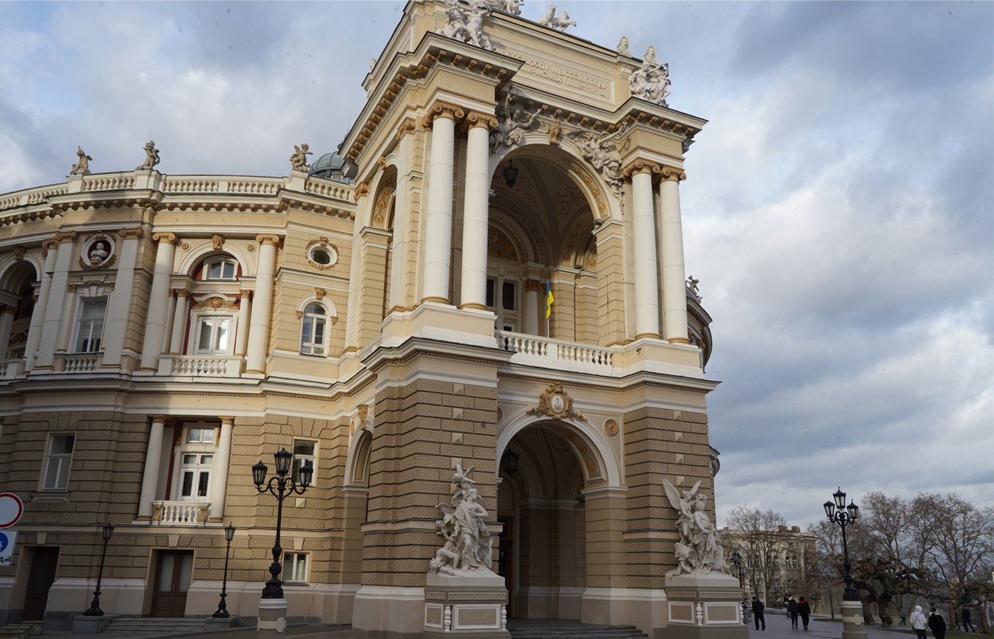 Building in Odessa