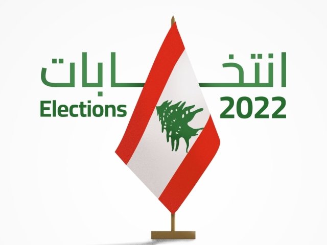 Lebanon elections 2022