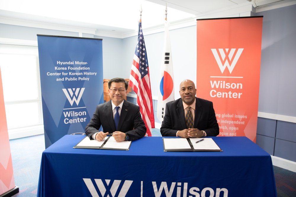 Wilson Center Announces Agreement with the Korea Housing and Urban Guarantee Corporation