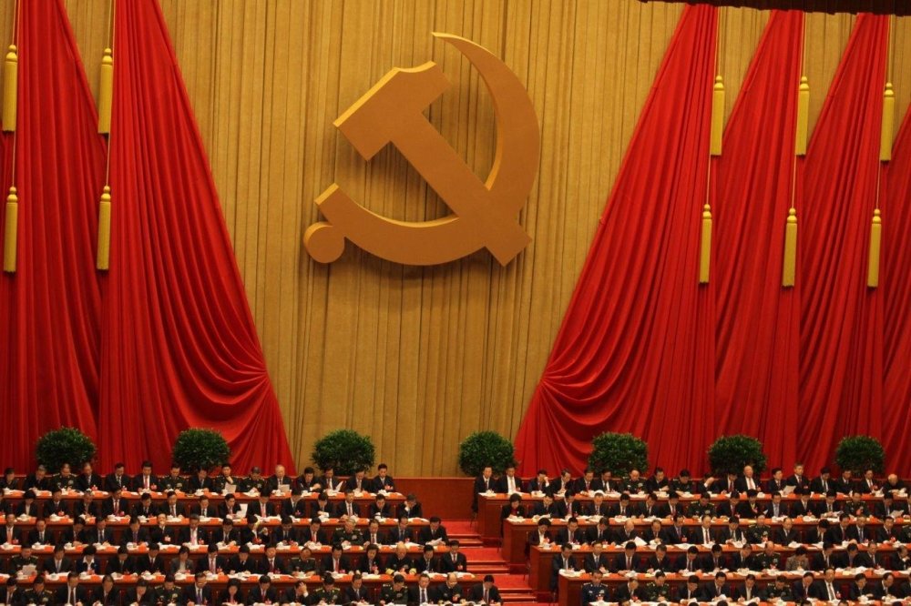 Reading the Tea Leaves: The Future of Xi’s China