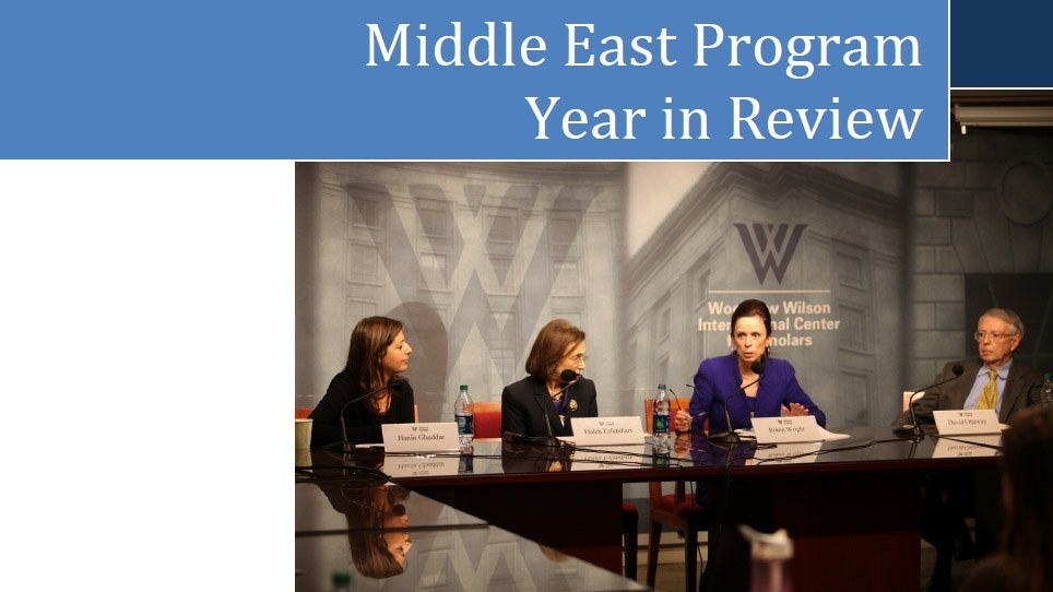 Middle East Program 2012 Year in Review
