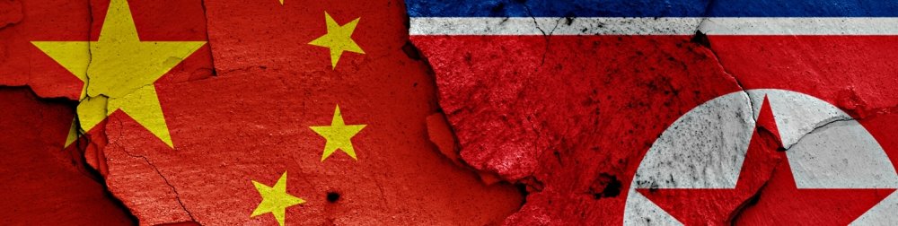 Chinese-North Korean Relations: Drawing the Right Historical Lessons