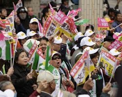 Taiwan Elections: China, U.S. Relations Loom as Nation Prepares to Vote