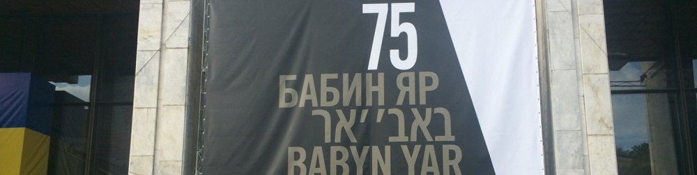 Babi Yar at 75: Filling in the Blanks in Ukrainian History