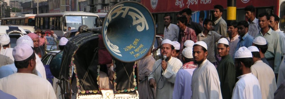 New research on political Islam in Bangladesh