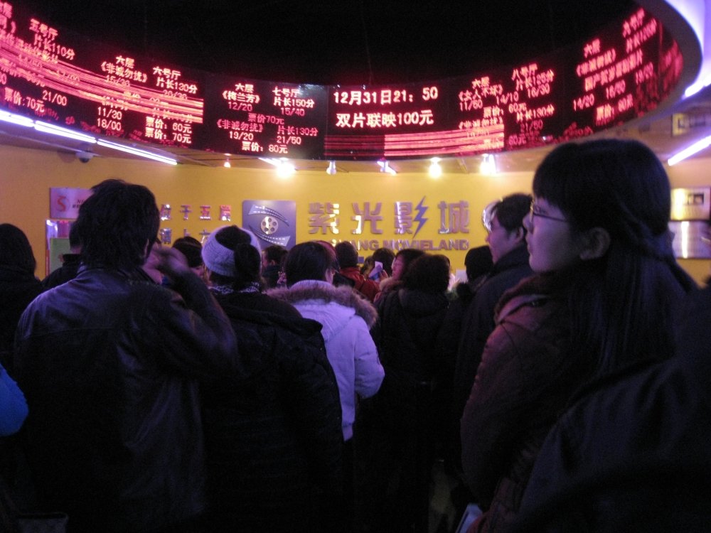 Can Soft Power Be Measured?