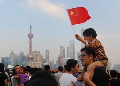 China Promotes Open Government as it Seeks to Reinvent Its Governance Mode