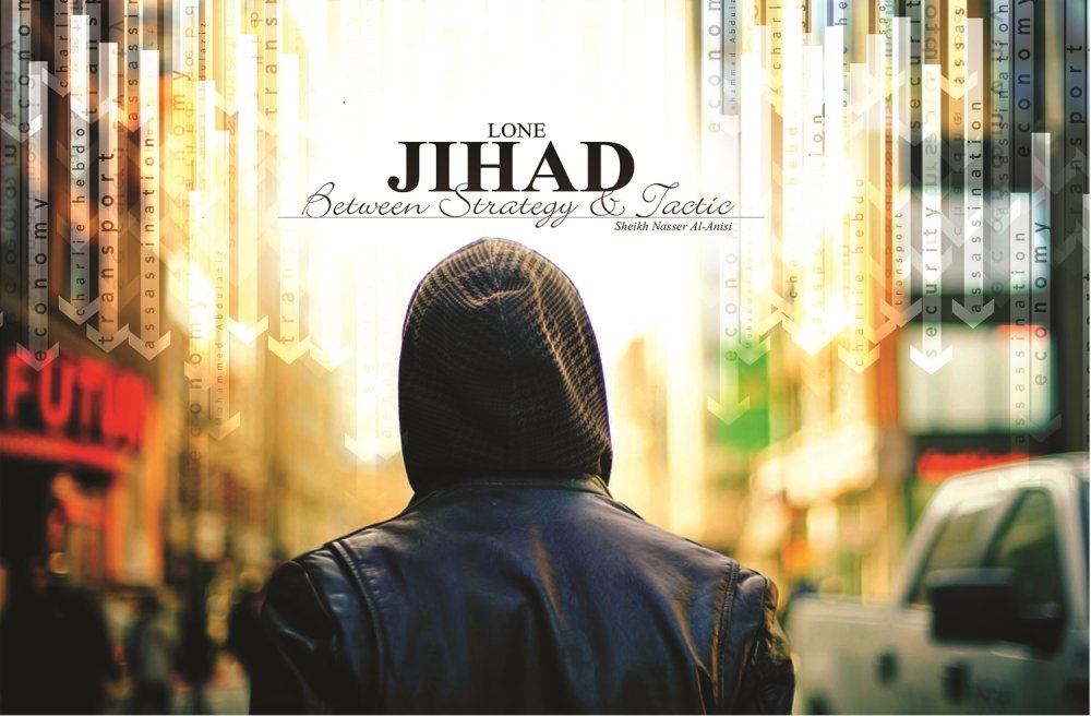 The Jihadi Threat 1: The Future of Extremism