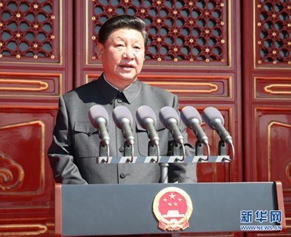 Obama-Xi summit not doomed to fail