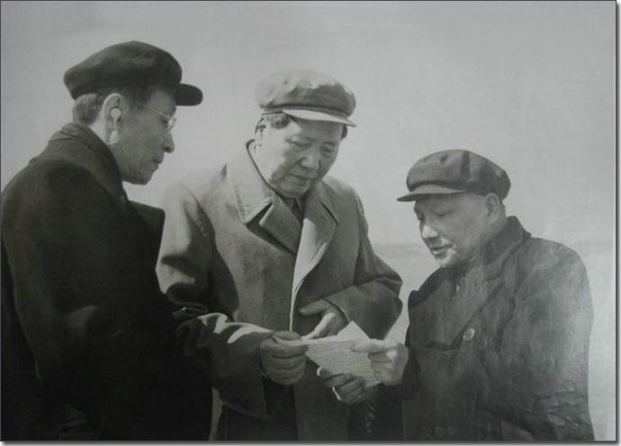 Grand Strategy in China from Mao to Xi: 'Haunted by Chaos'