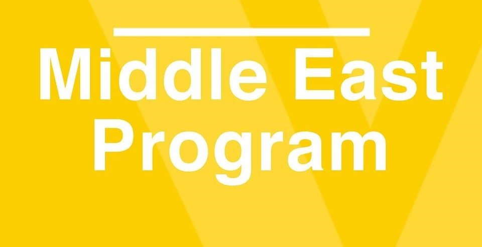 Canada Institute Expresses Solidarity with Middle East Program