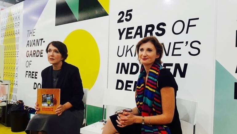 Publications of Kennan Institute alumni presented at the Ukraine country stand at the Frankfurt Book Fair