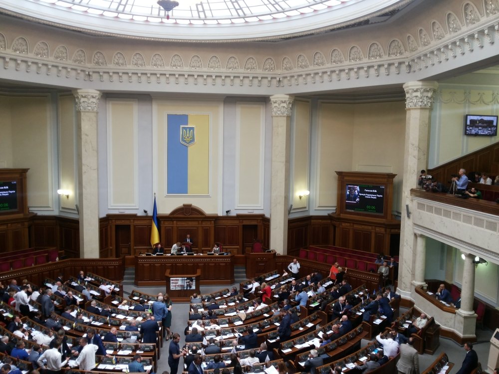 Reforming Ukraine: A Progress Report with Dmytro Shymkiv