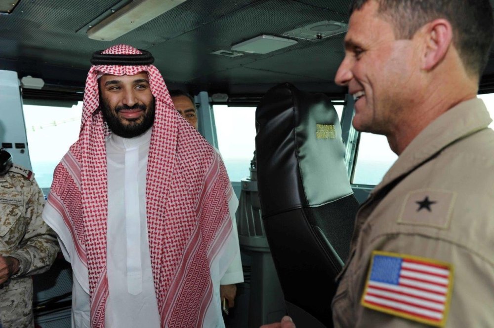 Saudi Arabia’s Ambitious Plan to Transform Its Economy
