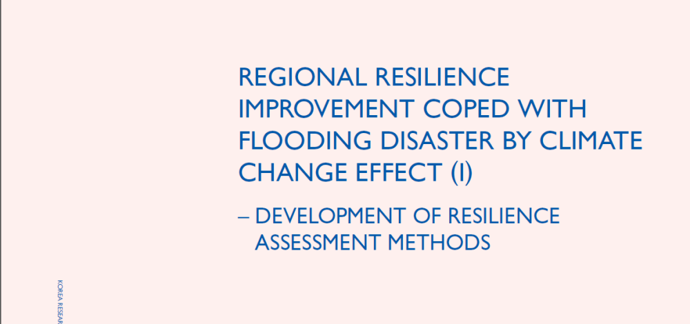 Strengthening Regional Resilience in Korea: Special Report