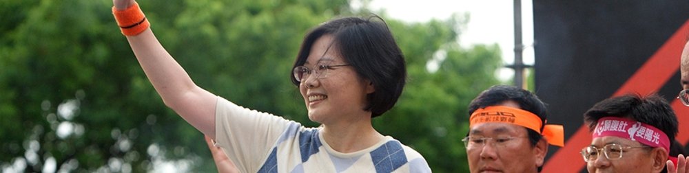 Taiwan’s New President: An Unwitting Social Revolutionary