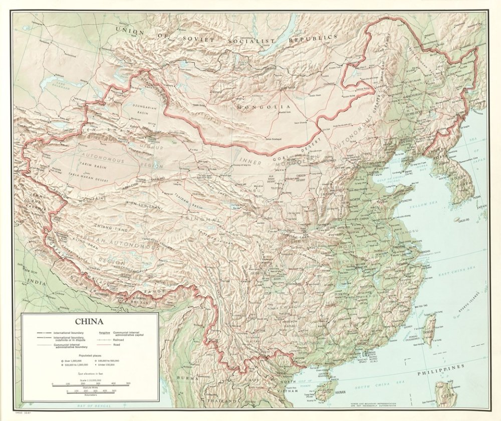 CfA: New Sources and New Perspectives on China’s Borders during the Cold War