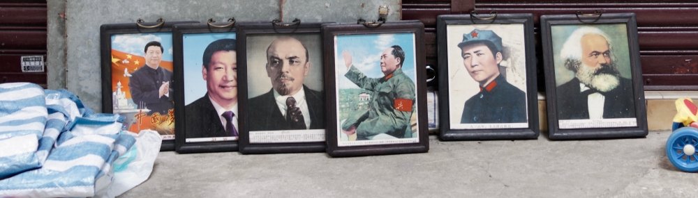 Magic Weapons: China's political influence activities under Xi Jinping