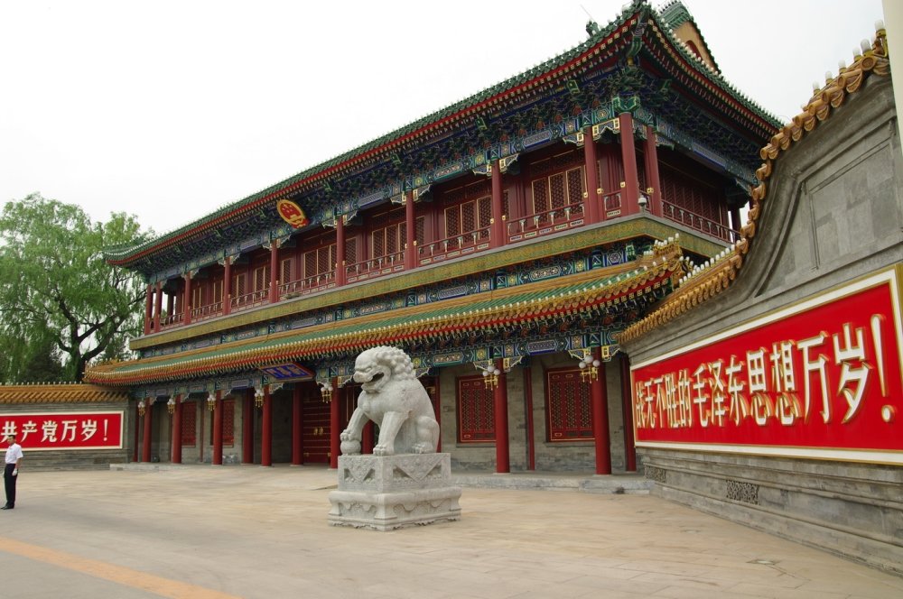 Four Years On: Where is Xi Jinping’s Anti-corruption Drive Headed?