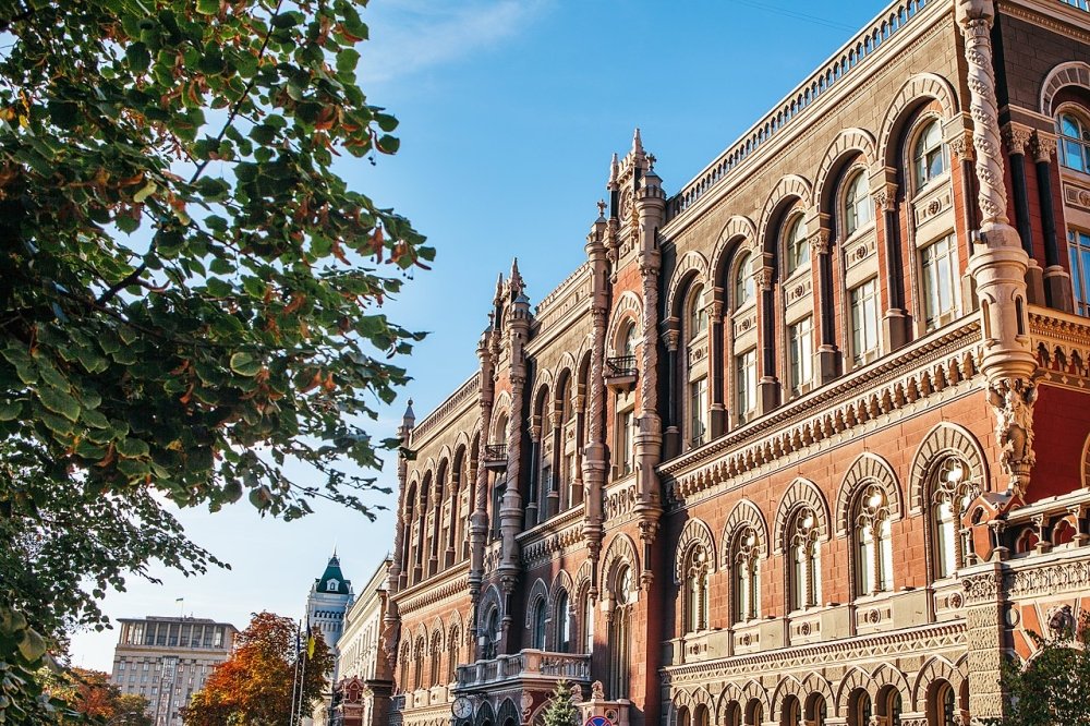 Reconsidering Ukraine s State Owned Banks Wilson Center reconsidering-ukraine-s-state-owned-banks-wilson-center