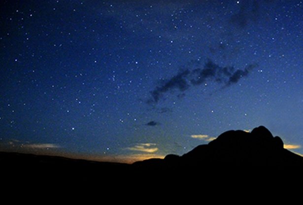 Marakele National Park Stars