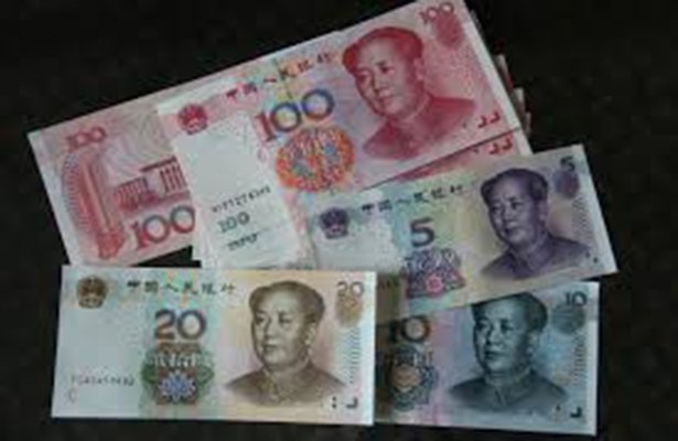 Chinese currency 615w (att China Today)