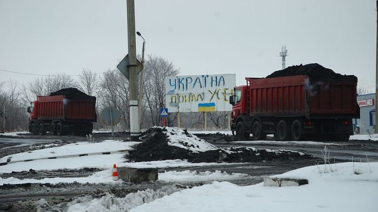 U.S. Coal for Ukraine: Vital Necessity or Political Benefits Seeking?