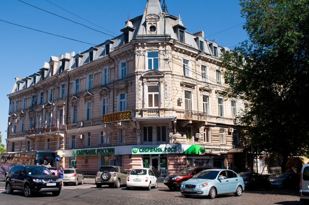 Photograph of Sberbank, a Russian-owned bank, in Ukraine. Source: wikicommons