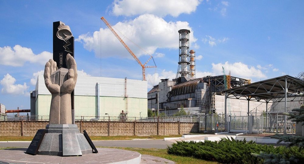 Repurposing the Chornobyl Site: Choices in Modernization