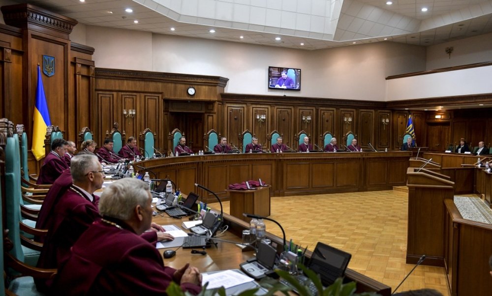 Special plenary session of the Constitutional Court of Ukraine in September 2018. Source: Адміністрація Президента України