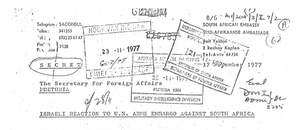 Researching the Global Cold War in South Africa’s Archives