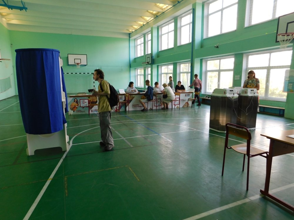 Photo of polling station from the Moscow City Duma Elections. Source: Wikimedia Commons