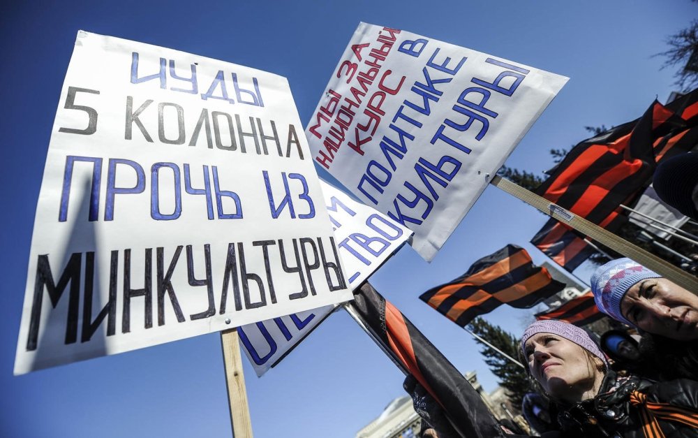 Conservatism as Preemptive Strike: The Case of Novosibirsk