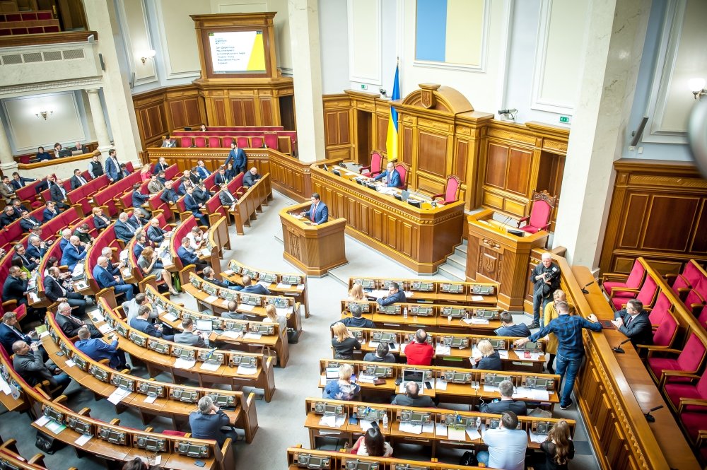 Director of the National Anti-Corruption Bureau of Ukraine Artem Sytnyk during questions in the parliament of Verhovna Rada. Source: Shutterstock.