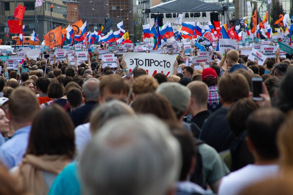 Photo from a rally in Moscow in July 2019. Source: Shutterstock