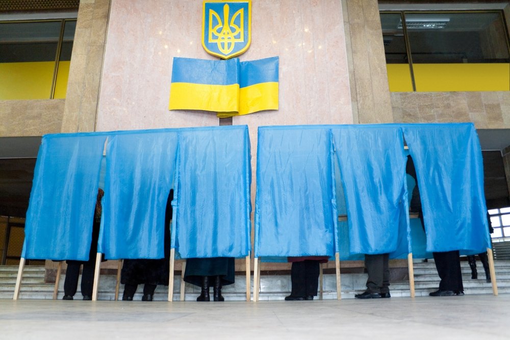 Presidential Elections in Ukraine: Candidates and Chances