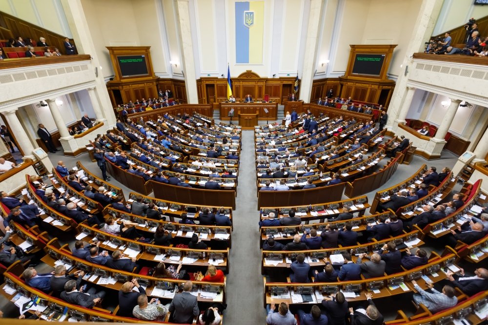 Verkhovna Rada of Ukraine. Conference Room of the Ukrainian Parliament. President of Ukraine Petro Poroshenko takes part in the work of the Verkhovna Rada. Source: Shutterstock, 2017