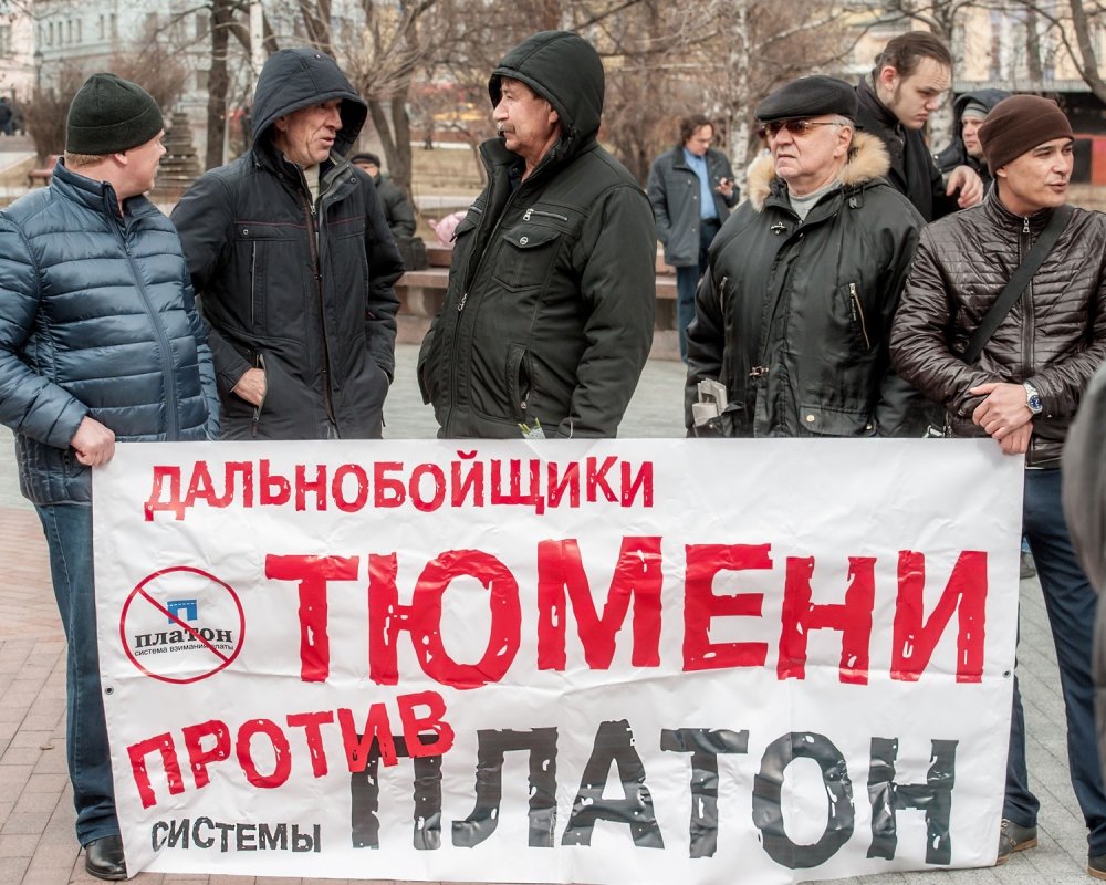 Polite Farmers and Gentleman Truckers at the Moscow Court