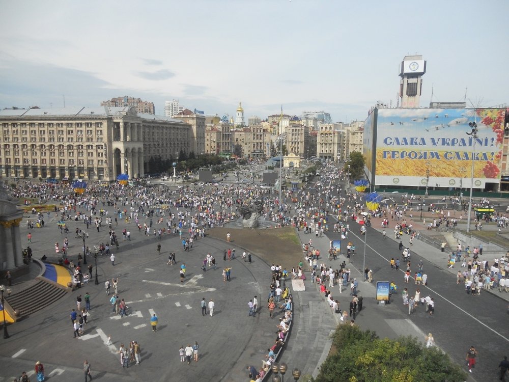 Democracy in Ukraine: Four Years after the Euromaidan